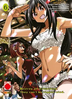 Volume cover